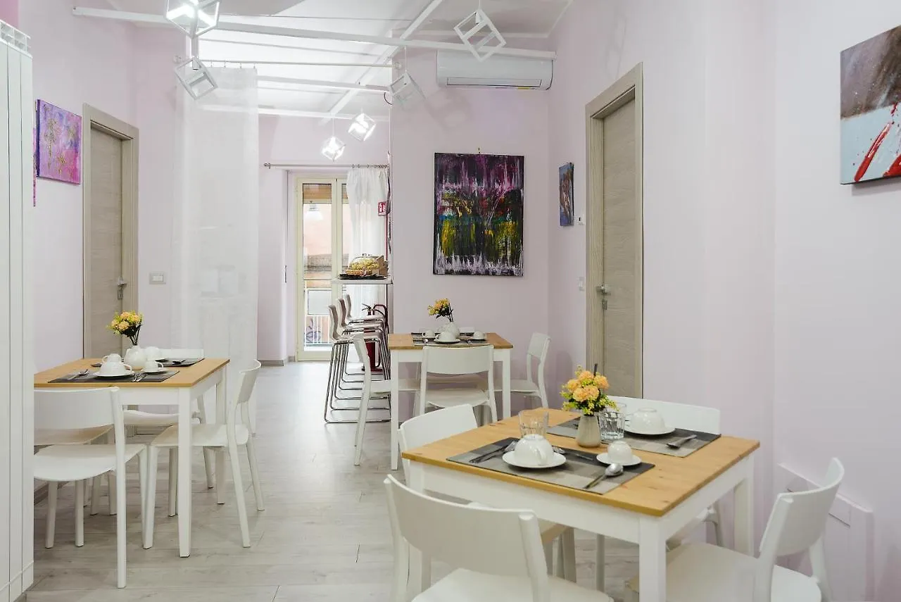 Fantastic Dream Bed & Breakfast Catania 0*,  Italy